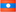 Лаос