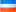 Сербия